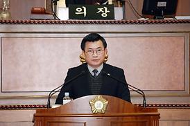 제248회 제2차 정례회