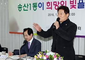 활발한 의정활동