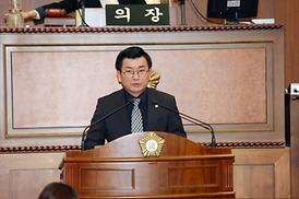 의정부시의회 제250회 임시회