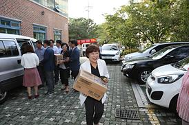 따뜻한 이웃사랑 나눔 실천