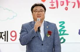 제9회 청룡 어울림 한마당