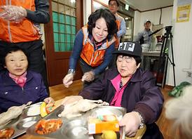 시민과 함께 행복한 세상 만들기