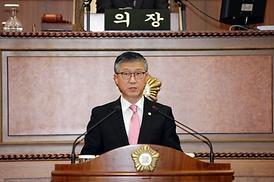 제262회 제2차 정례회