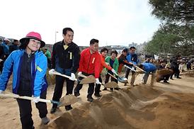 제69회 식목일행사