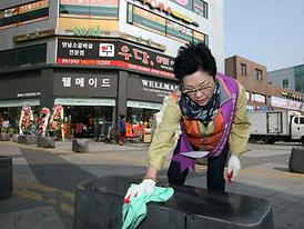 의정부시의회 자원봉사단 행복로 청소봉사활동