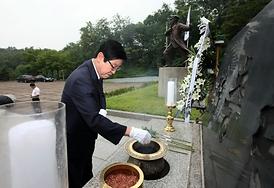 현충탑 참배