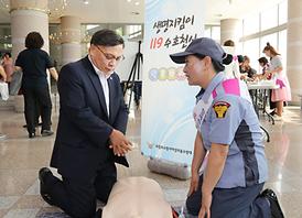 2017년 양성평등주간 기념행사