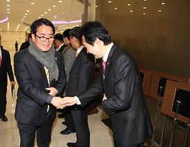 2017년 의정부시 신년교례회