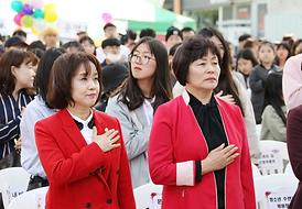 제14회 청소년어울림마당