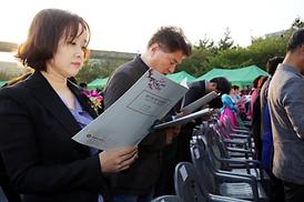 의정부 관등문화 축제