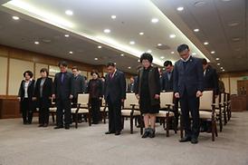 2018 무술년 현충탑 참배