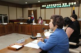 보훈단체장과의 열린 간담회