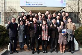 2013년 자원봉사자 기본교육