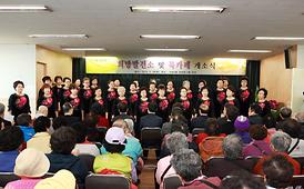 희망발전소 및 북카페 개소식