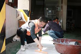 사랑의집 고쳐주기 자원봉사활동