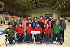 전국 휠체어컬링 선수권 대회