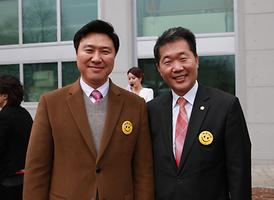 시승격 50주년 기념식