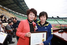 제3회 의정부시생활체육대축전