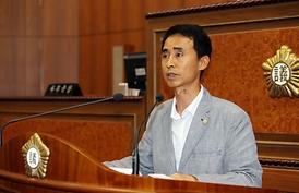 제235회 임시회 개회