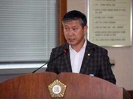 제239회 제2차정례회 상임위원회 활동