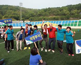 경기북부시군의원 체육대회