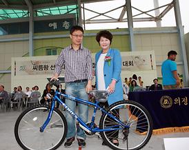 제20회 씨름왕선발 및 그네뛰기대회