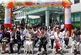 사랑해 장터 바자회 및 벽화 개장식