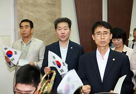 제63주년 6.25전쟁 기념식