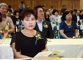 송민학교 개교 기념식