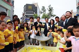 2013 사랑의 점심나누기 의정부시 성금모금캠페인