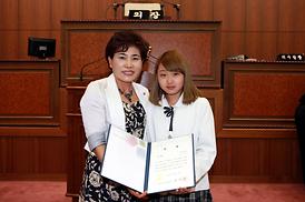 제11회 모의의회 경연대회