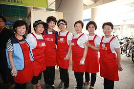 119 한솥밥 자원봉사