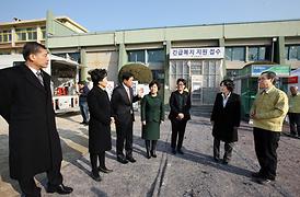 제121차 경기도 시·군의회의장협의회 