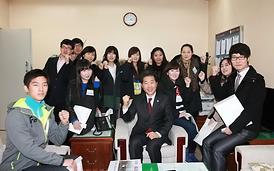 의정부시 신규임용 공무원 의회방문