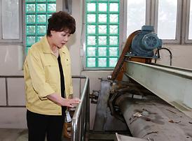 집중호우 피해지역 현장확인