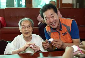 의정부시의회 자원봉사