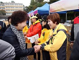 제12회 의정부자율방범대 체육대회 및 국제로타리 체육대회 