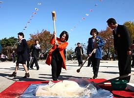 농업인 한마음대회