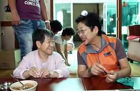 의정부시의회 자원봉사