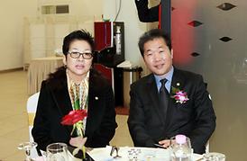 2013년 신년교례회