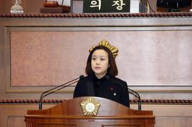 제240회 의정부시의회 임시회