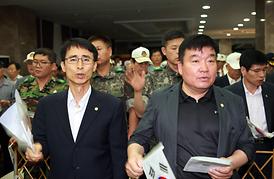 제63주년 6.25전쟁 기념식