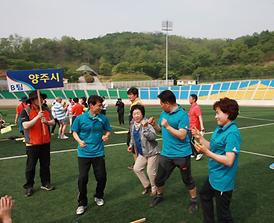 경기북부시군의원 체육대회