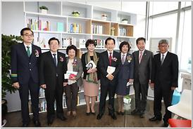 의정부 희망 도서관 센터 (Library Center) 개관식