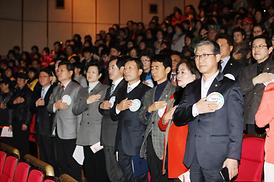제12회 의정부시 자원봉사대축제 ( 12. 5  의정부 예술의전당 대극장 )