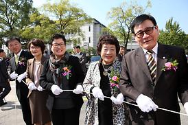 문향재(聞香齋) 개관식