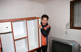 사랑의집 고쳐주기 자원봉사활동