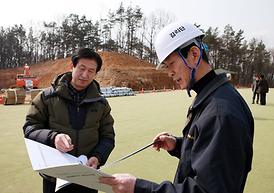 2013년 해빙기 안전 지도점검