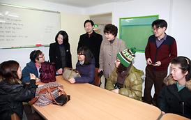 설맞이 사회복지시설 위문