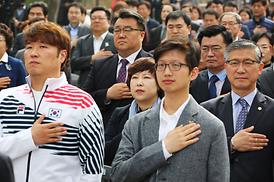 의정부 컬링 경기장 준공 및 개장식